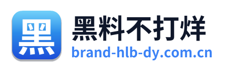 黑料不打烊